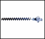 HoldOn HN00031 Tubular Steel Tarmac Rake (Each)