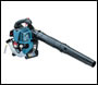 Makita BHX2500 Petrol Garden Blower - 4 Stroke