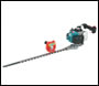 Makita HTR7610 Petrol Hedge Trimmer - 76cm Blade