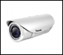  True Day/Night 720x480 Wired MPEG4/MJPEG IP Bullet Camera 