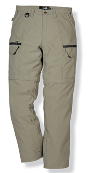 Fristads Profile Performance ZO-234 Quickdry Zip Off Trousers