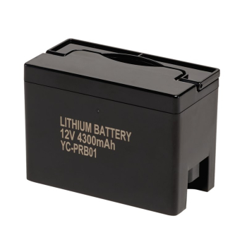 Draper AWHAFVS-03 Battery for use with Welding Helmet - Stock No. 02518 - Code: 04877 - Pack Qty 1