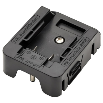 Draper A24WHAC/DCWLBA4 Draper Expert 24W AC/DC Hybrid Work Light Power Tool Battery Adaptor Compatible with BLACK+DECKER®, PORTER-CABLE® and STANLEY® for Stock No. 04673 - Code: 07072 - Pack Qty 1