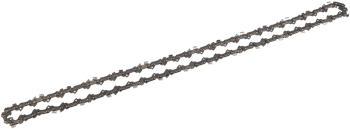 Draper AGP79 400mm Chain for 35485, 45579, 45541, 79942 and 45542 - Code: 24946 - Pack Qty 1