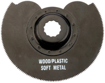 Draper APT250D Offset Combination Blade - Code: 31340 - Pack Qty 1