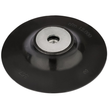 Draper APT11 Grinding Disc Backing Pad, 125mm - Code: 58620 - Pack Qty 1