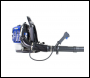 Hyundai HYB5200 Petrol Leaf Blower