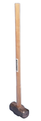 Hickory Handled Sledge Hammer