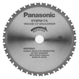 Panasonic Carbide Tipped Blade EY9PM17A (165mm Diameter)