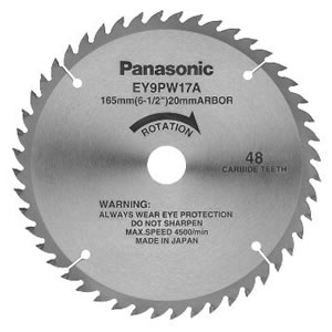 Panasonic Carbide Tipped Blade EY9PW17A (165mm Diameter)