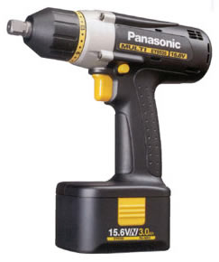 Panasonic EY-6535-GQKW Cordless 15.6 Volt Multi Function Drill Driver