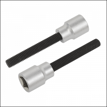 Sealey VS0572 Brake Drum Remover 3/8 inch Sq Drive 2pc