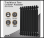 Sealey DH361 Baridi Horizontal Traditional 2 Column Radiator 600 x 427mm – Black