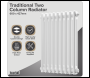 Sealey DH366 Baridi Horizontal Traditional 2 Column Radiator 600 x 427mm – White