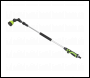 Sealey JS9286 Telescopic Lance 6-Pattern Spray Head 1.4m