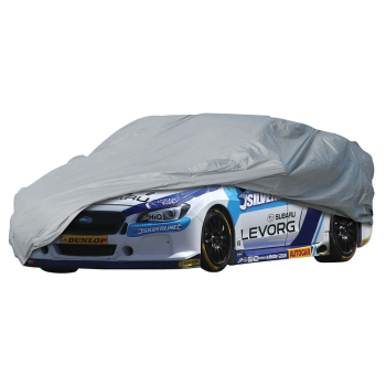 Silverline Car Cover - 4820 x 1190 x 1770mm (L) - Code 774618