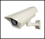  Weatherproof IR LED Housing & Bracket