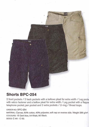 Fristads Profile BPC-254 Cargo Shorts
