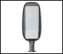 ENER-J 200W High Lumen LED Streetlight with Adjustable Arm, 120LM/W, 6500K, IP66 - Code T360