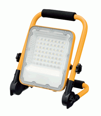 Red Arrow Krypton Rechargeable Floodlight - 20 Watt - KRY20