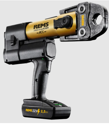 REMS 576X21 REMS Akku-Press E 22V ACC Gold 2026 Limited Edition
