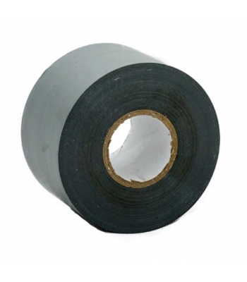 Proguard FIRE RETARDANT LOW TACK PVC TAPE - 50MM X 33M - TFR1