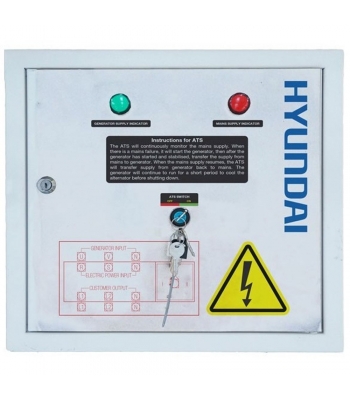 Hyundai 3000ATS - 2 Automatic Transfer Switch Unit (15 Metres Cable)