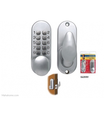 Sterling Compact Digital Door Lock - Satin Chrome - Code S2230V