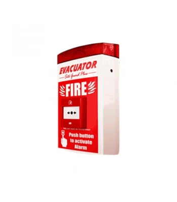 Evacuator Site Guard Plus - Call Point Site Alarm - FMCEVABG