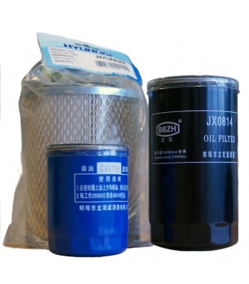 Hyundai DHY45KSE Set of 3 Filters Service Kit