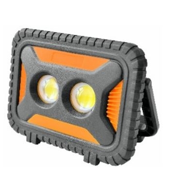 Nightsearcher Galaxy-1200 Rechargeable Twin Beam Work Light