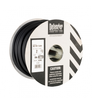 Defender 50M 2.5mm 2 Core 110V / 240V Rubber Cable