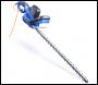 Hyundai HYHT680E 680W 610mm Corded Electric Hedge Trimmer/Pruner | HYHT680E