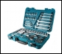 Hyundai 70pcs Universal Tool / Square Drive Socket Set K70