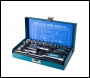 Hyundai 20pcs Universal Square Drive Socket Set K20
