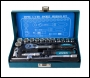 Hyundai 20pcs Universal Square Drive Socket Set K20