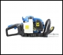 Hyundai HY4HT26 26cc 4-Stroke Petrol Hedge Trimmer