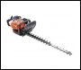 P1PE P2600HT 26cc 2-Stroke 550mm/22inch Petrol Hedge Trimmer